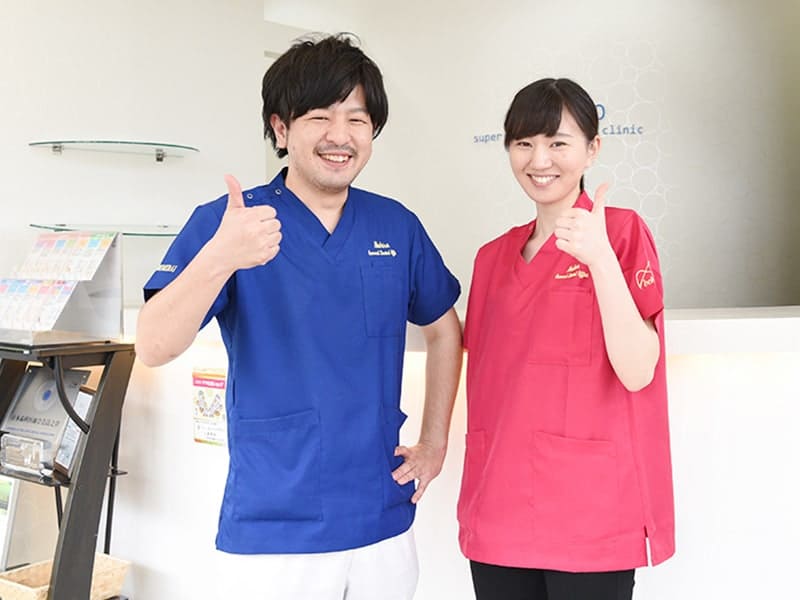 私たちにお任せください!